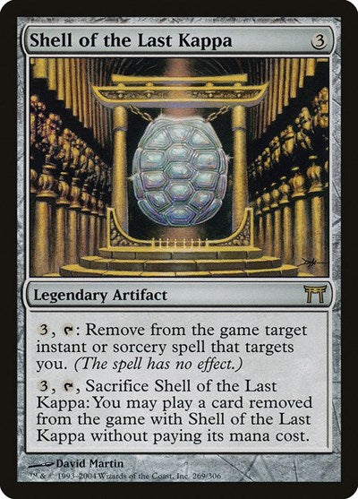 Shell of the Last Kappa - Champions of Kamigawa - 269 - FOIL