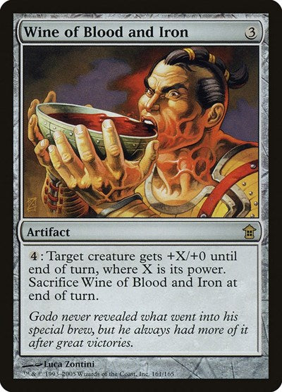 Wine of Blood and Iron - Saviors of Kamigawa - 161 - FOIL