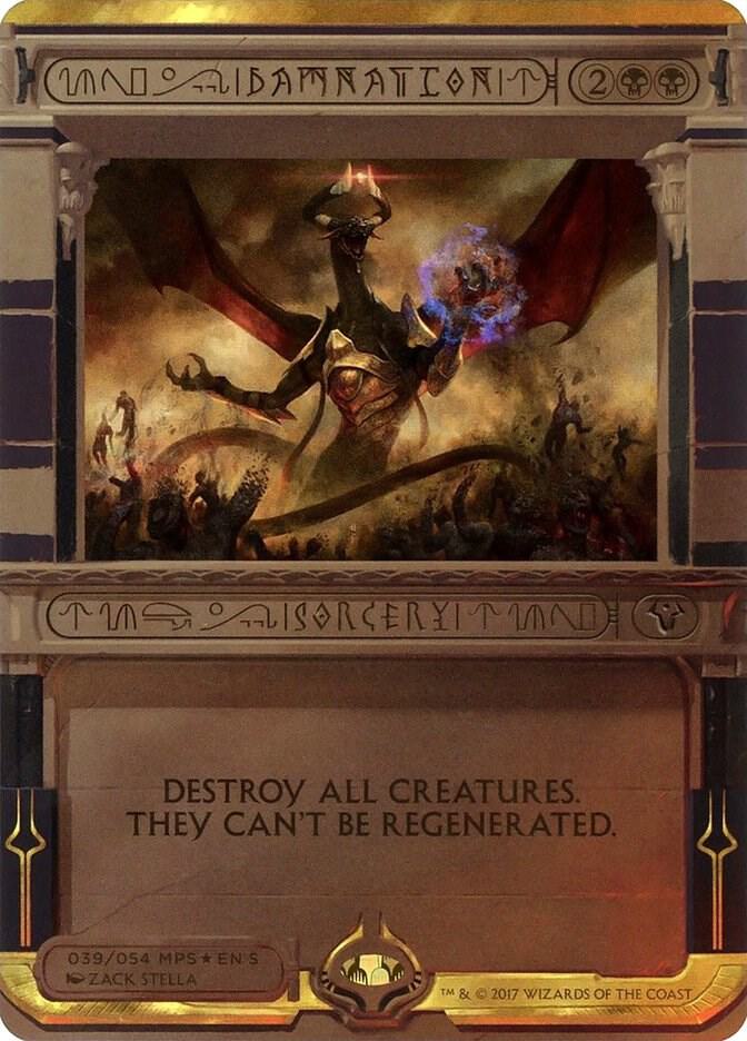 Damnation - Masterpiece Series: Amonkhet Invocations - 39 - FOIL