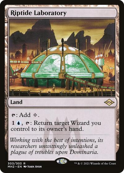 Riptide Laboratory - Modern Horizons 2 - 303 - FOIL