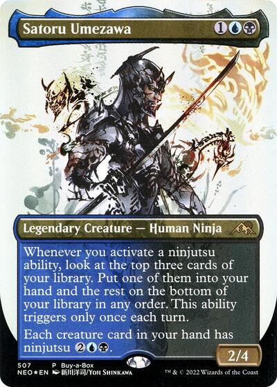 Satoru Umezawa - Buy-A-Box Promos - 507 - FOIL