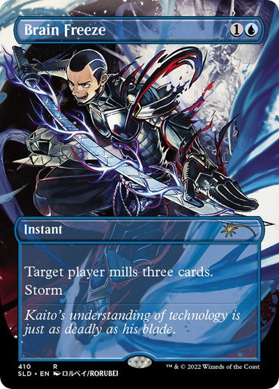 Brain Freeze - Secret Lair Drop Series - 410
