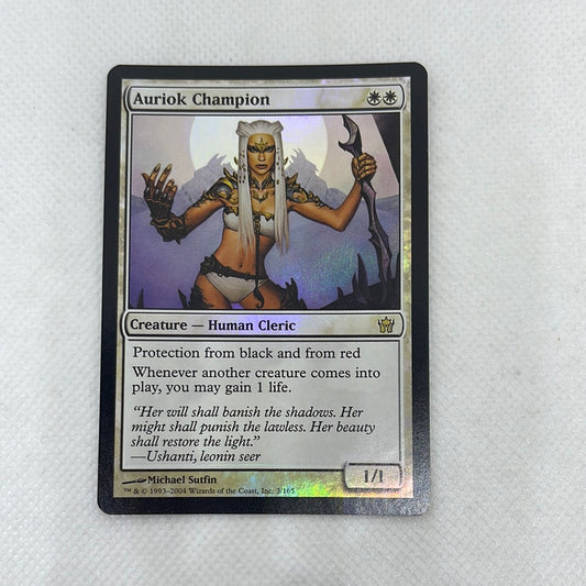 Auriok Champion - Fifth Dawn FOIL