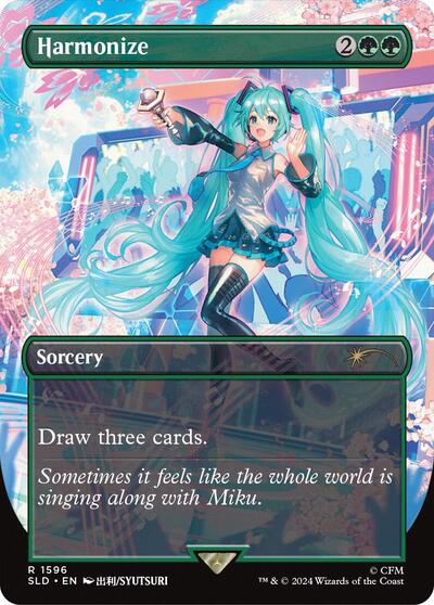 Harmonize (1596) - Secret Lair Drop Series - 1596