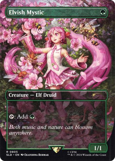 Elvish Mystic (0805) - Secret Lair Drop Series - 805