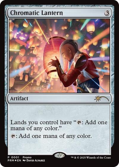 Chromatic Lantern - Unique and Miscellaneous Promos - 1