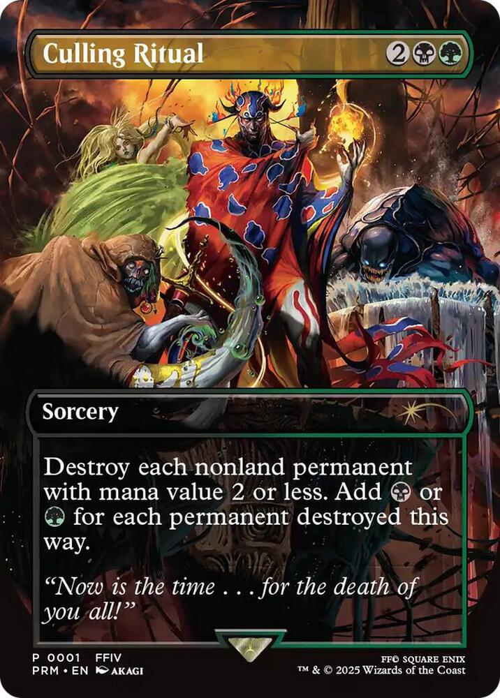 Culling Ritual - WPN & Gateway Promos - FOIL - 1