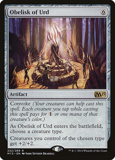 Obelisk of Urd - Magic 2015 (M15) - 222 - FOIL