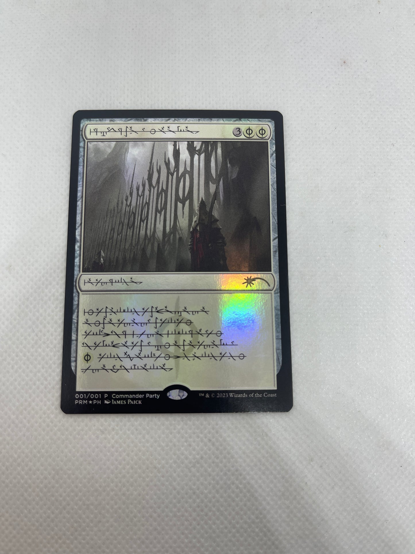 Norn's Annex - WPN & Gateway Promo #001 FOIL103475