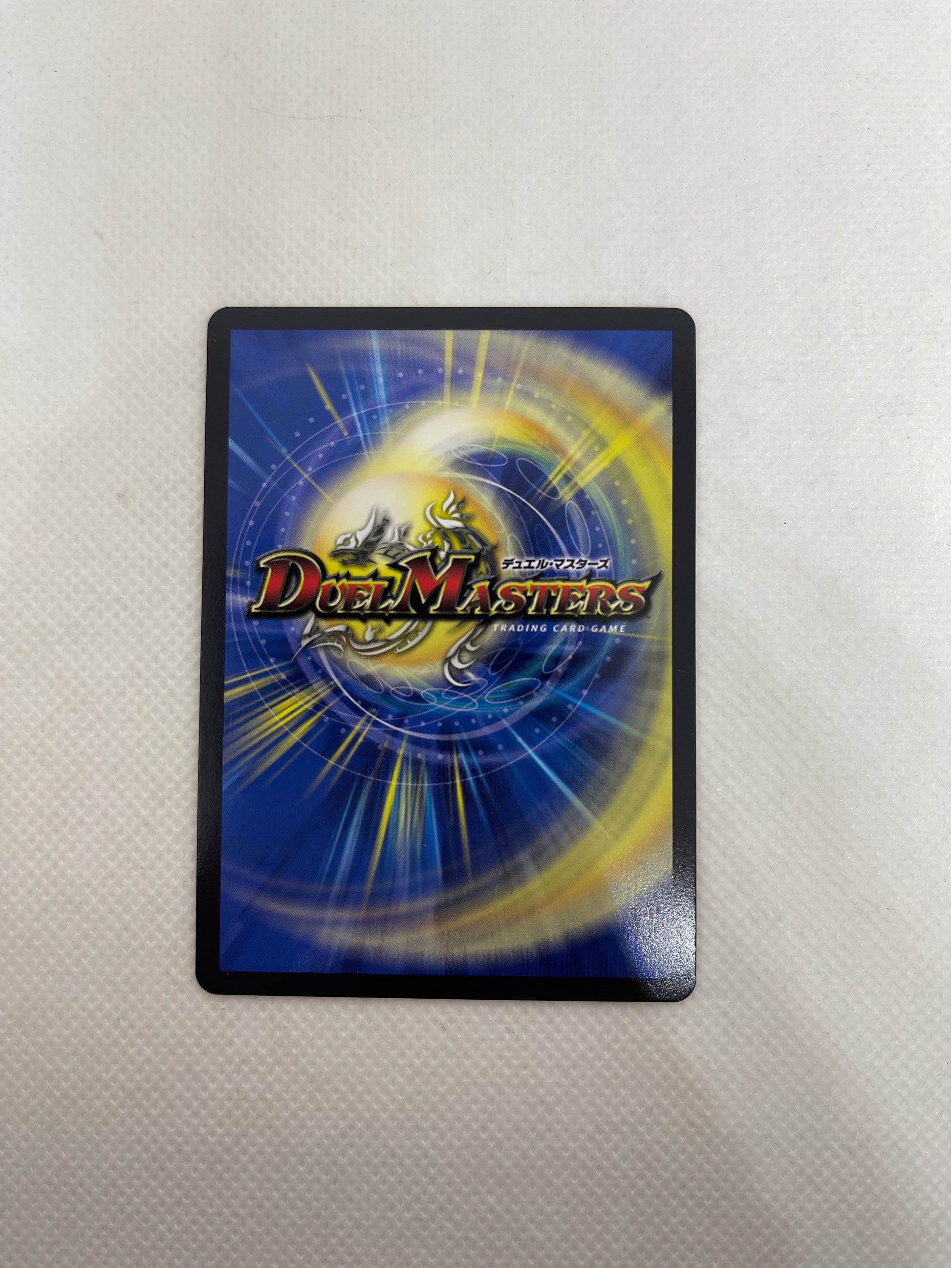 Card with a blue and yellow design featuring a logo on a textured white background