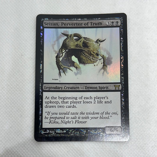 Seizan, Perverter of Truth - Champions of Kamigawa FOIL