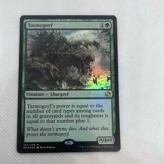 Tarmogoyf- Modern Masters 2 FOIL