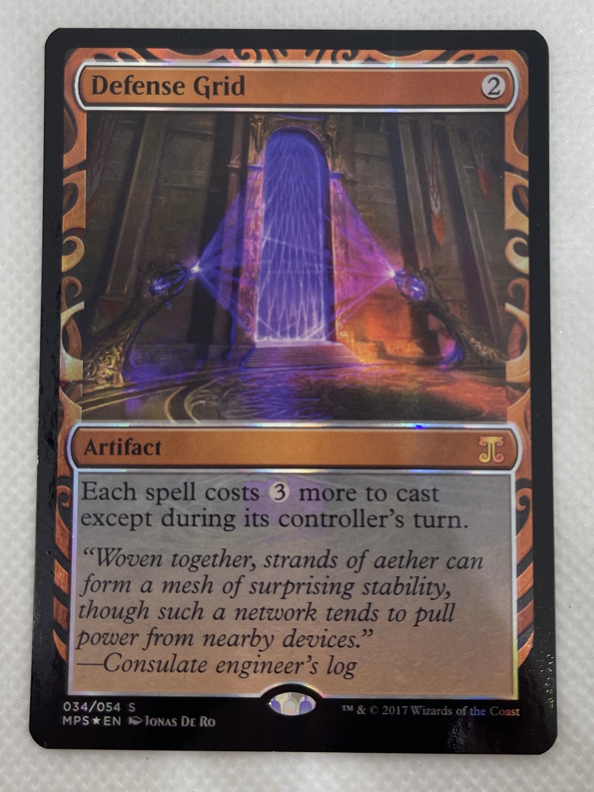 Trading card with intricate design and text on a white background