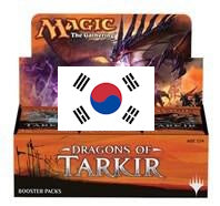 Dragons of Tarkir KOREAN Booster Box