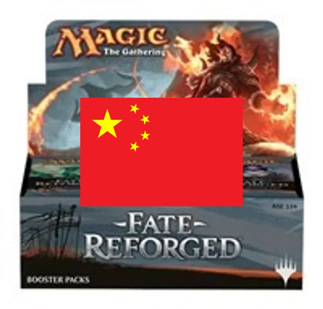 Fate Reforged Booster Box CHINESE TRADITIONAL LANGUAGE