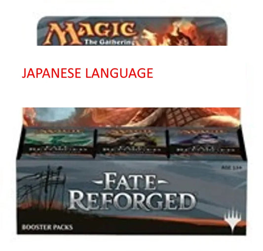 Fate Reforged JAPANESE LANGUAGE Booster Display
