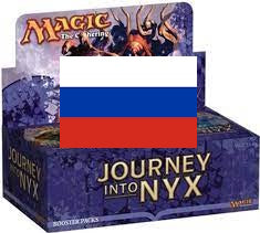 journey into nyx booster box opening Display RUSSIAN Select Grade:Pristine 10 Mini USA Mono Red Counter Control