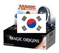 magic origins booster box KOREAN Rarity:Illustration Rare Killer purpose Ritual Spells Yu-Gi-Oh! Flame Holy Knight