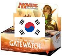Oath of the Gatewatch Booster Display (Box) KOREAN LANGUAGE