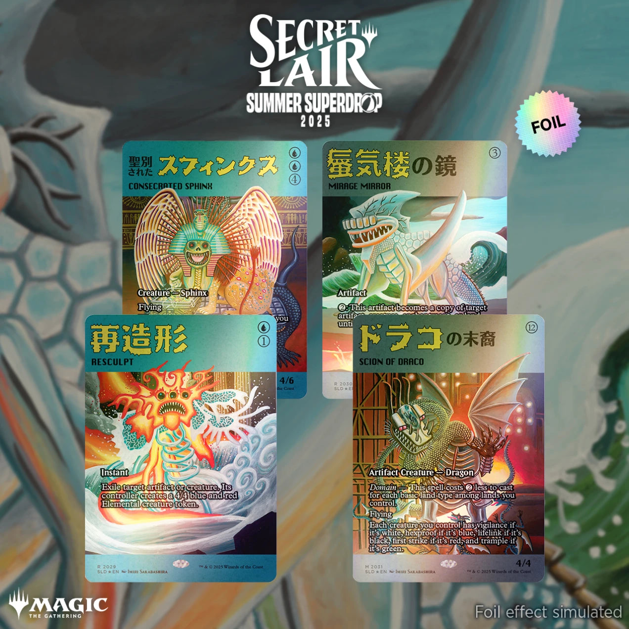 Secret Lair Featuring Imiri Sakabashira RAINBOW FOIL EDITION