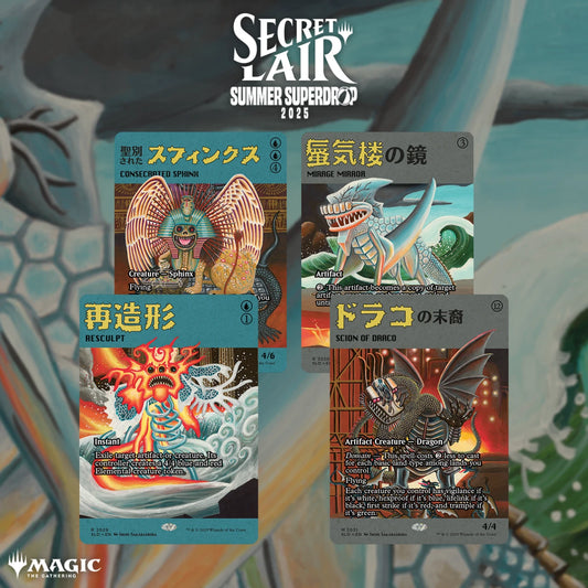 Secret Lair Featuring Imiri Sakabashira