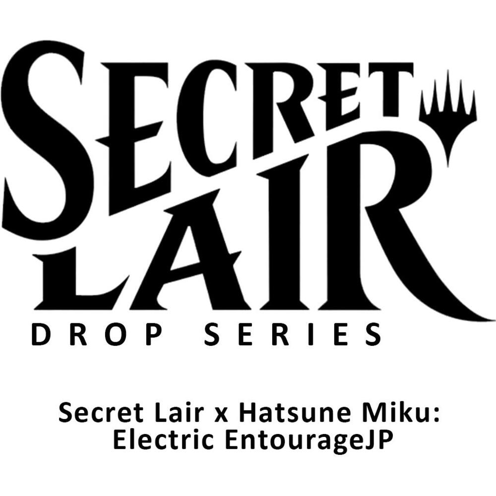 Secret Lair Hatsune Miku Electric Entourage JAPANESE