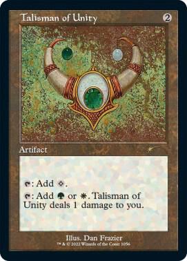 Talisman of Unity - Secret Lair Retro Frame #1056