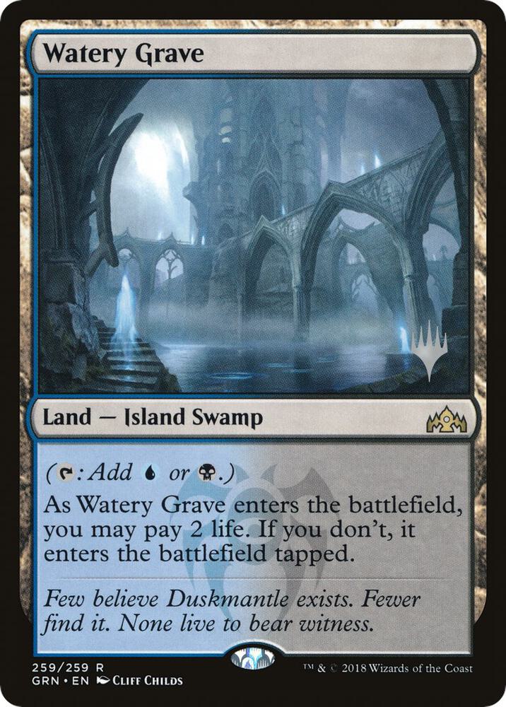 Watery Grave - Guilds of Ravnica #259 PROMO PACK