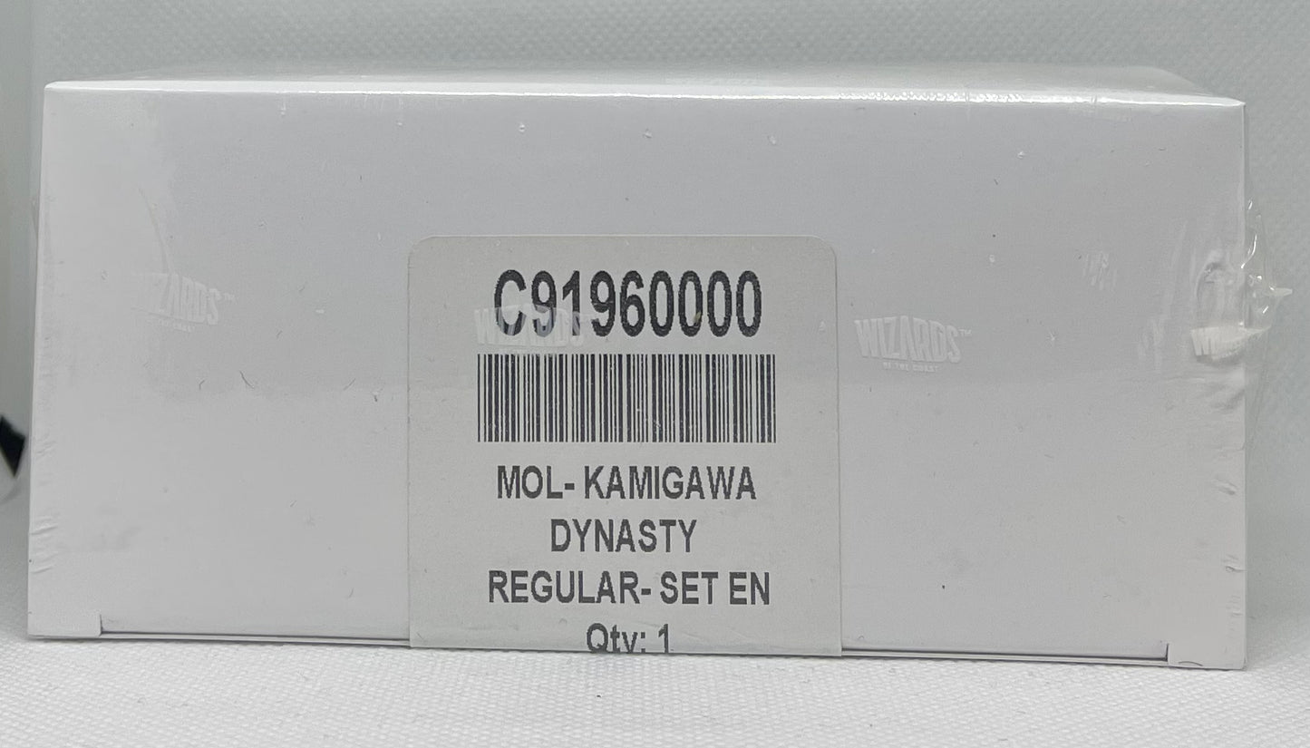 Kamigawa: Neon Dynasty Factory Sealed Complete Set REGULAR
