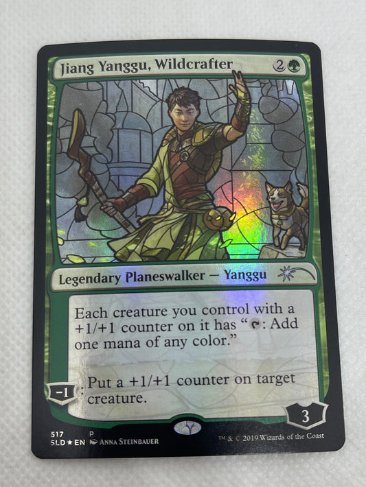 Jiang Yanggu, Wildcrafter - Secret Lair FOIL #517