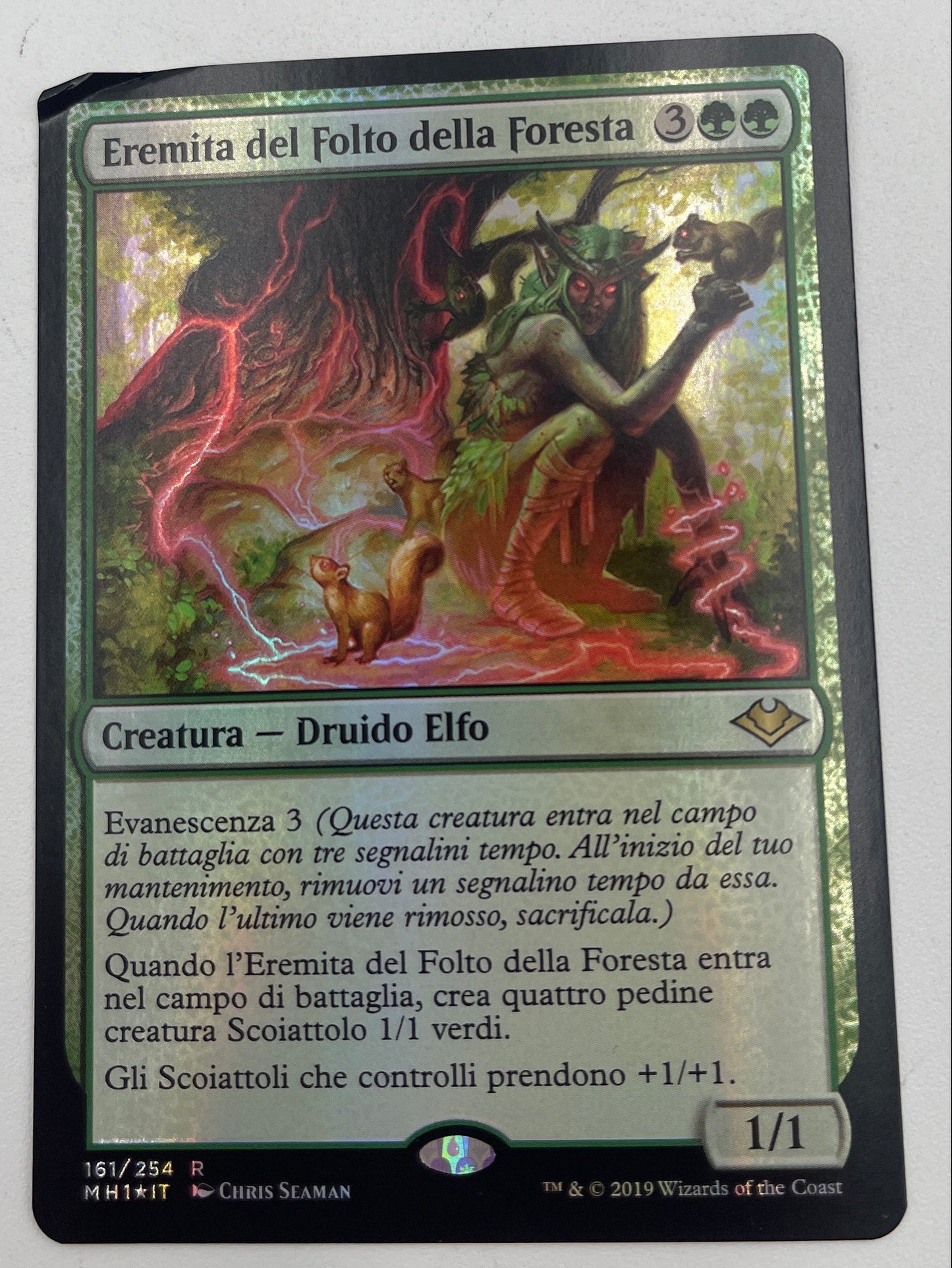 Modern Horizons foil set ITALIAN
