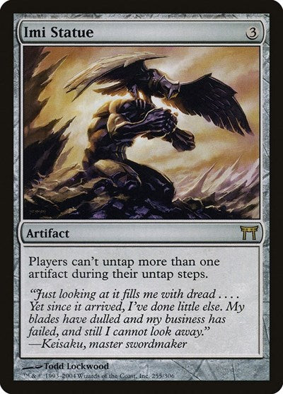 Imi Statue - Champions of Kamigawa - 255 - FOIL