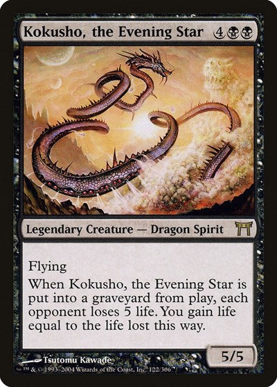 Kokusho, the Evening Star - Champions of Kamigawa - 122 - FOIL