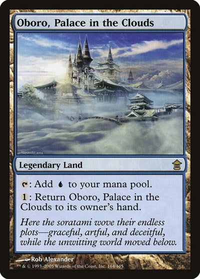 Oboro, Palace in the Clouds - Saviors of Kamigawa - 164
