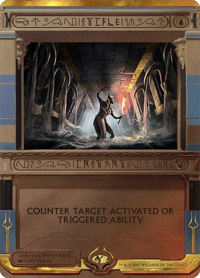 Stifle - Masterpiece Series: Amonkhet Invocations - 18