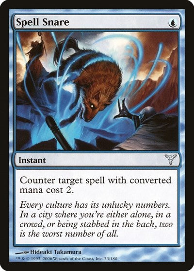 Spell Snare - Dissension - 33