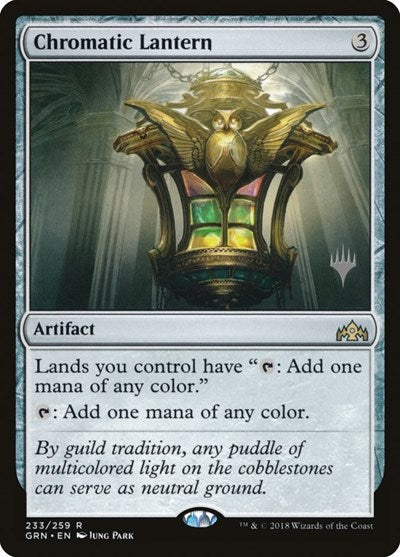 Chromatic Lantern - Promo Pack: Core Set 2020 - 233