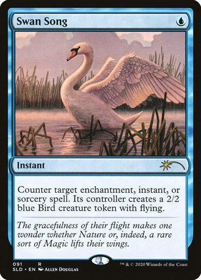 Swan Song (091) - Secret Lair Drop Series - 91