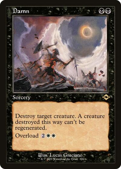Damn (Retro Frame) - Modern Horizons 2 - 396 - FOIL