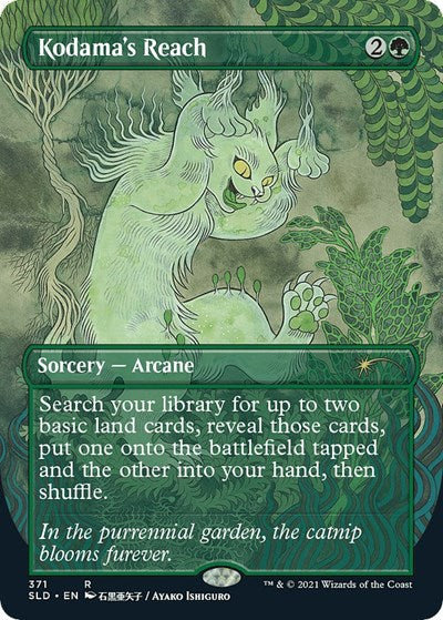 Kodama's Reach - Secret Lair Drop Series - 371