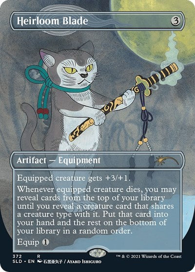 Heirloom Blade - Secret Lair Drop Series - 372