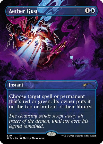 Aether Gust - Secret Lair Drop Series - 330