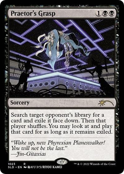 Praetor's Grasp - Secret Lair Drop Series - 1023