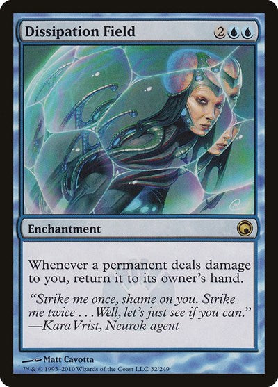 Dissipation Field - Scars of Mirrodin - 32