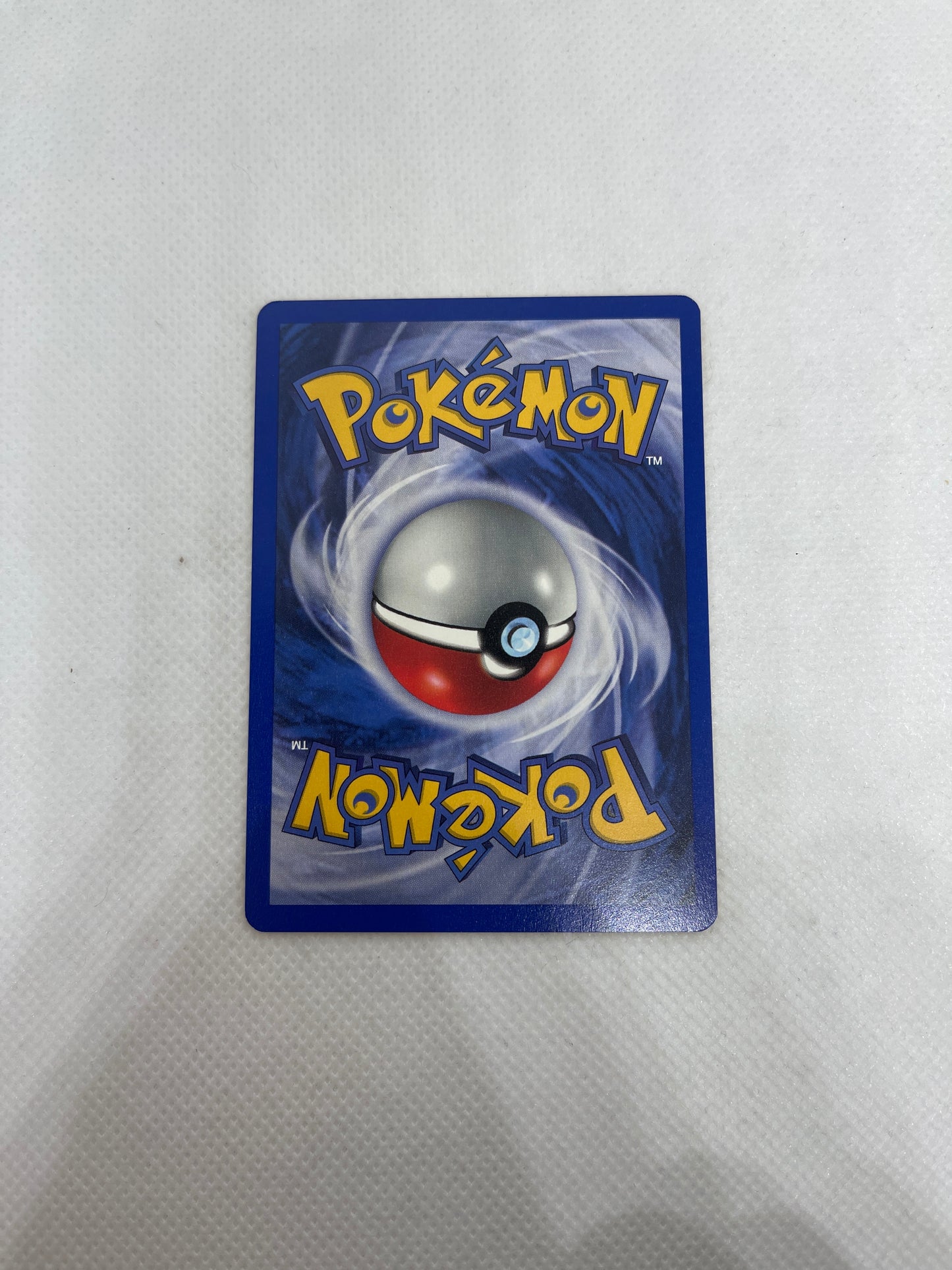 Pokemon Yellow "Blank" Error Card - Pokemon Error NON FOIL