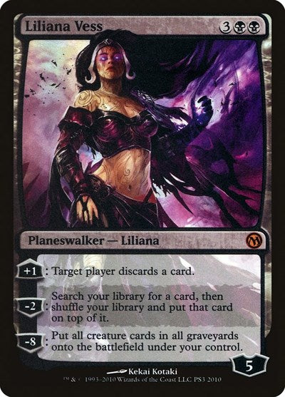 Liliana Vess - Media Promos - PS3 2010 - FOIL