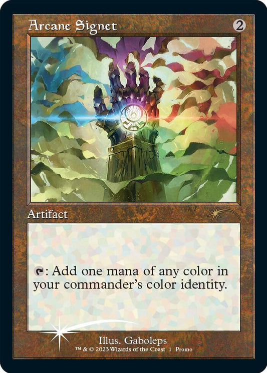 Arcane Signet (Retro Frame) - MagicFest Cards - FOIL - 1