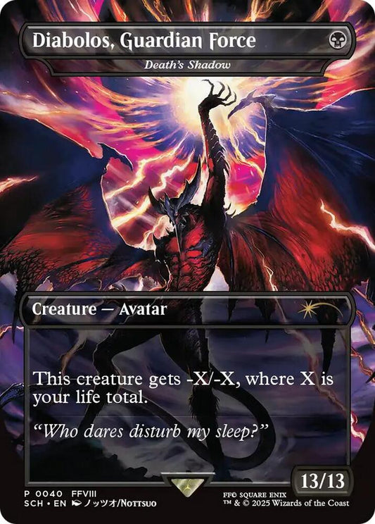 Diabolos, Guardian Force - Death's Shadow - Game Day & Store Championship Promos - Foil - 40
