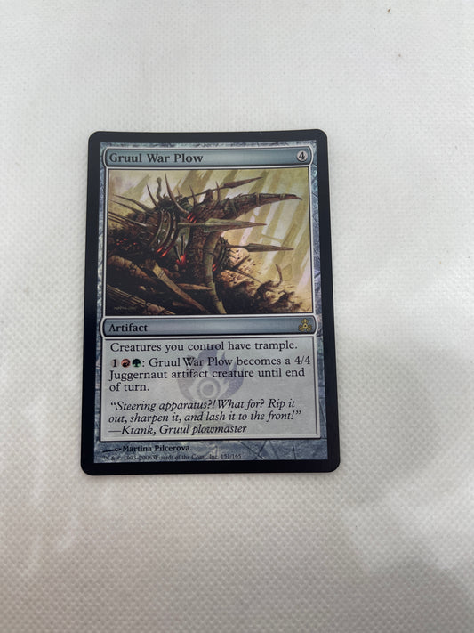 Gruul War Plow - Guildpact #151 FOIL