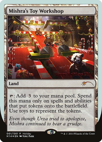 Mishra's Toy Workshop - Special Occasion - 1 - FOIL
